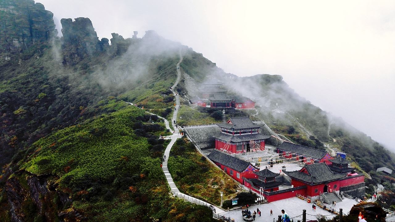 梵净山纯玩一日游